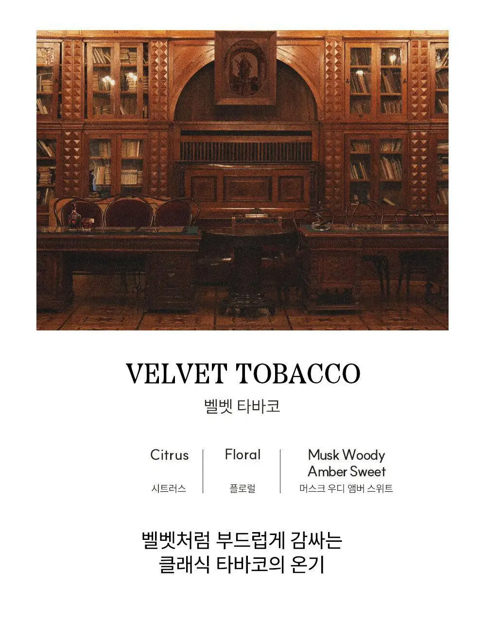 [대용량/선물패키지] 코칸 핸드메이드 샤쉐 42g 5종 택1 상세페이지 26